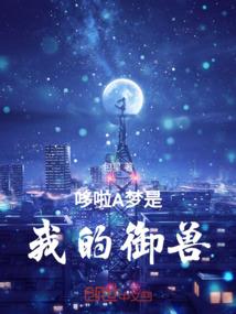 最强空气