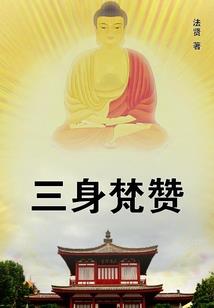 灵笼之末日骑士
