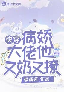 剑者有灵