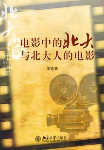 网游之刀出无伤