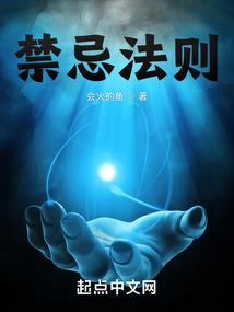 战魂之灵