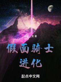 择棋