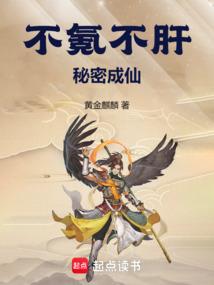 战之荣耀
