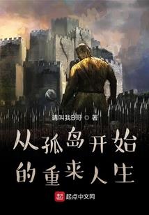 剑问