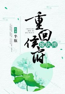 你是我特殊而又平凡的存在