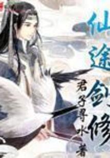 学园都市之妹控佐天