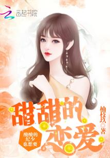 域外世界