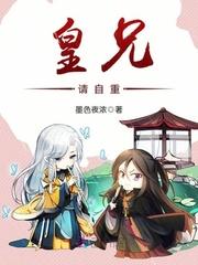 是Ta