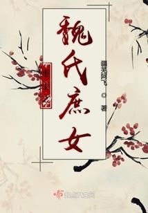 恋爱记事