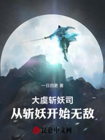桌球天王