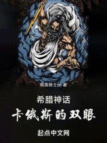 陆上漩涡