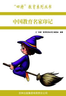 开拓新大陆