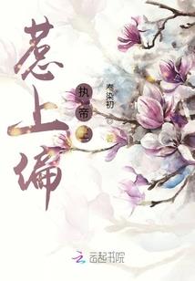 离简枝路