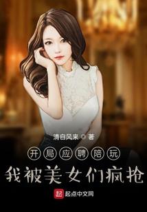 散落于幻想乡的樱花