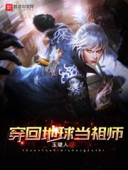 佛系御宠