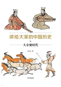 画无不点