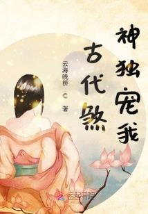 爸比坏坏，呆萌小宝求抱抱