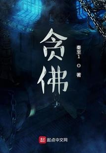 紫芒