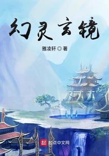 大眼怪和小眼鬼的同桌生活