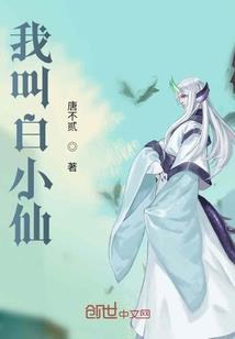笙歌经年