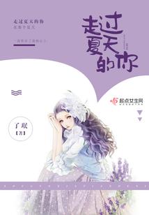 三天三夜三更半夜
