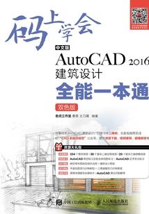 全球御兽大时代