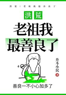 灌篮之争夺