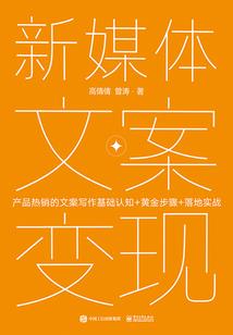 青之鸟