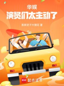 诸界判官