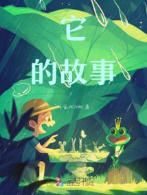 幻世双生：觉醒