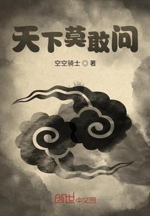 乐理与推理