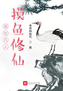 沧海之乱
