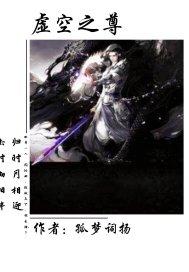 亿万盛宠：帝少宠妻太放肆