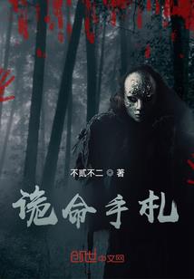 起源与传承