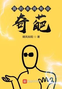 答应不爱你之错过雨季
