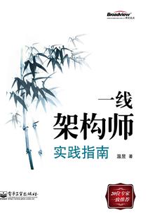 我的娇花男主