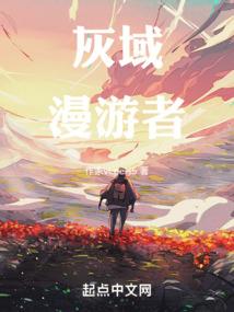 血色时光