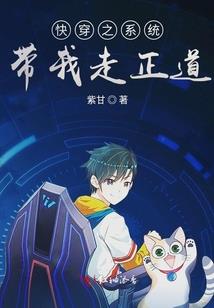 我的理想主义生活