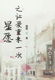 重回都市之任逍遥