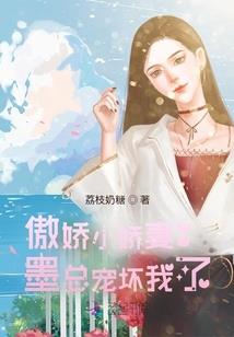 你好，南方姑娘