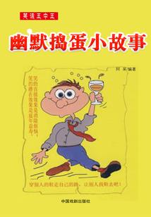 斗罗：蓝电霸王龙，单挑就变强