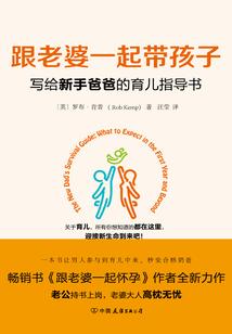 穿越之无限时空