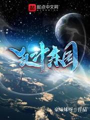 人生皆虚幻