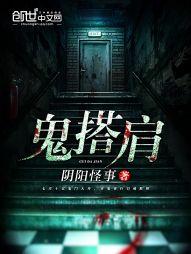为何活着