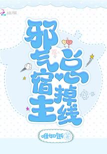 斗剑和论霞光