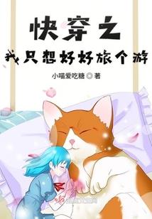 神隐令