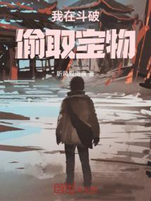 离人府