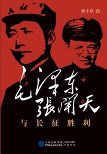 你说青春如梦我不言语