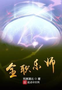 重生开始新的生活