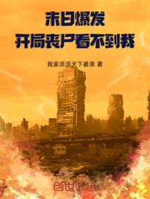 赖 上 冷 酷 总 裁